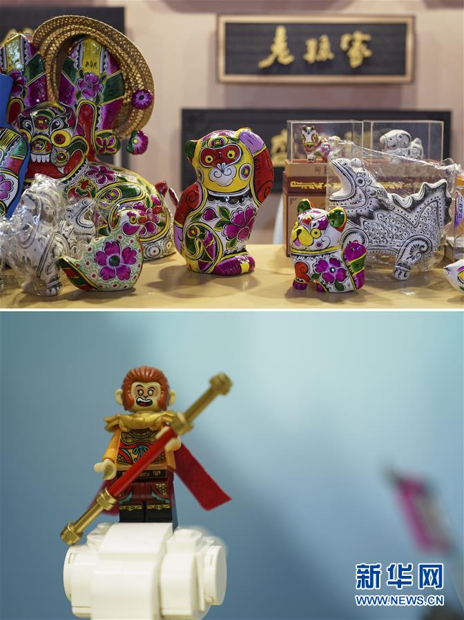 （第三屆進博會&middot;新華視界）（5）真巧，你也來進博會了！