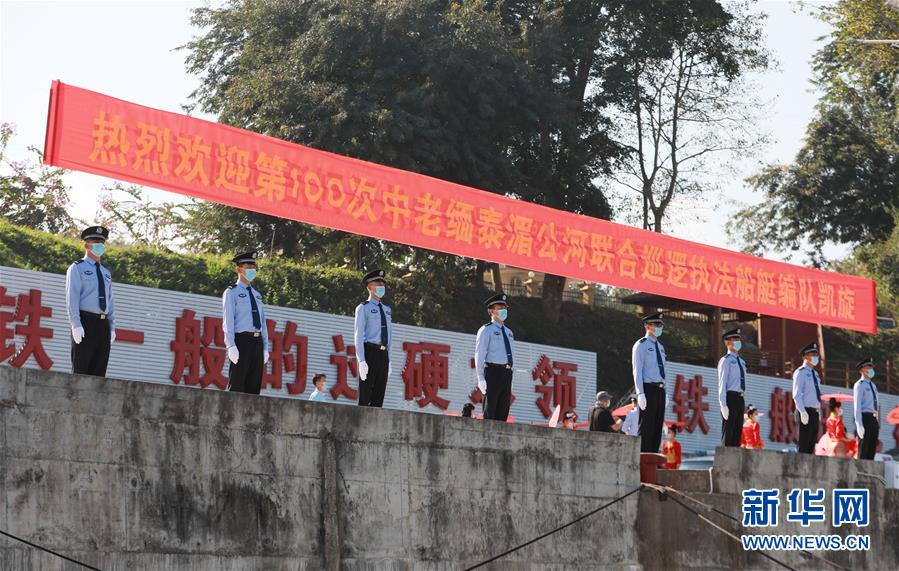 （圖文互動）（2）100巡，凱旋！