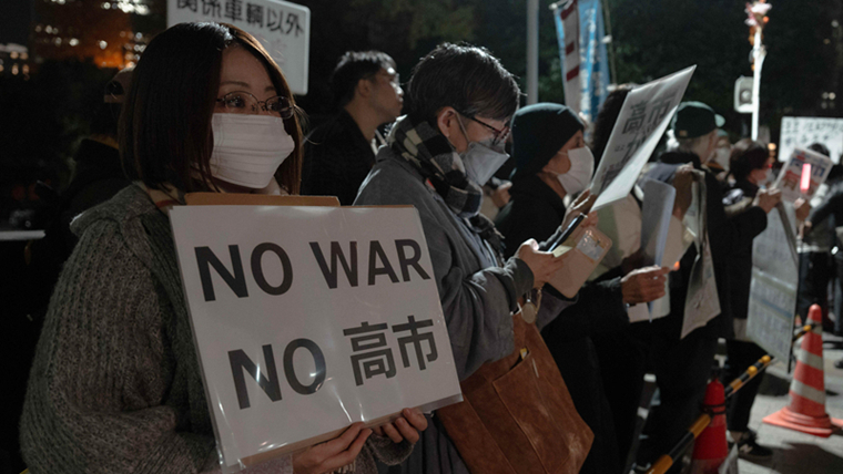 高市早苗正在開(kāi)啟東亞的“潘多拉魔盒”