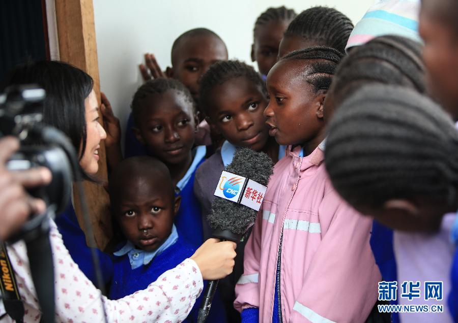夢開始的地方&mdash;&mdash;記肯尼亞&ldquo;姆賽多-北京小學&rdquo;