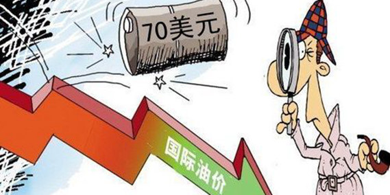 油價(jià)暴跌催生各式"陰謀論" 中國(guó)該儲(chǔ)油了！