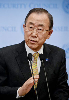 聯(lián)合國(guó)第八、九任秘書(shū)長(zhǎng)潘基文