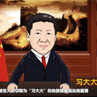 奧巴馬設(shè)國宴，都請過哪些客人？