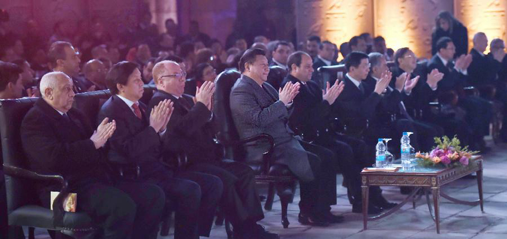 習(xí)近平和埃及總統(tǒng)塞西共同出席中埃建交60周年慶?；顒? />
<div   id=