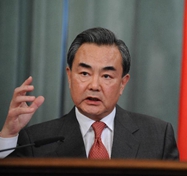 王毅：傳承寶貴亞洲經(jīng)驗(yàn)，維護(hù)世界和平發(fā)展