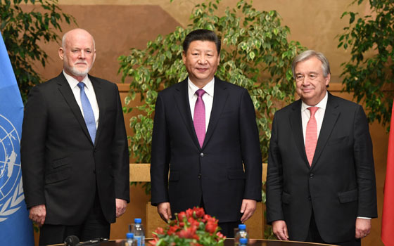 習近平會見第71屆聯(lián)大主席湯姆森和聯(lián)合國秘書長古特雷斯