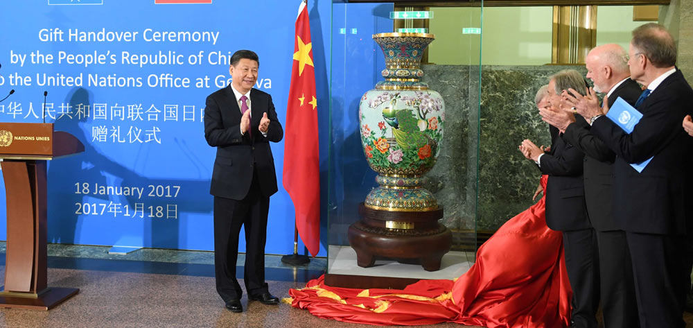 習近平出席&ldquo;共商共筑人類命運共同體&rdquo;高級別會議并發(fā)表主旨演講