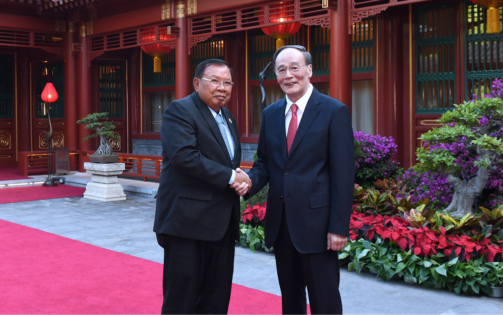 王岐山會(huì)見老撾人民革命黨中央總書記、國家主席本揚(yáng)