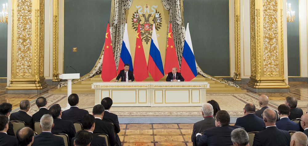 習近平同俄羅斯總統(tǒng)普京共同會見中俄友好、和平與發(fā)展委員會，媒體和企業(yè)界代表