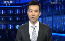 習(xí)近平將出席APEC非正式會議并對越南、老撾進行國事訪問