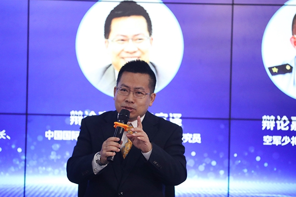 中國國際問題研究院常務(wù)副院長、研究員阮宗澤在發(fā)言