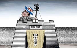 &ldquo;五問(wèn)&rdquo;解析美開(kāi)征鋼鋁產(chǎn)品高關(guān)稅