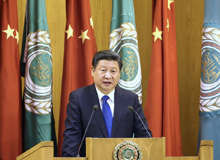 習(xí)近平出訪沙特、埃及、伊朗（2016.1.19-2016.1.23）