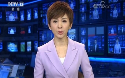 習(xí)近平將出訪中東、非洲并出席金磚國家領(lǐng)導(dǎo)人會晤