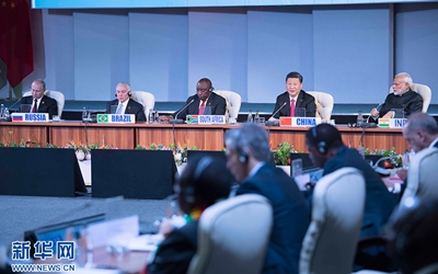 習(xí)近平出席&ldquo;金磚+&rdquo;領(lǐng)導(dǎo)人對(duì)話會(huì)