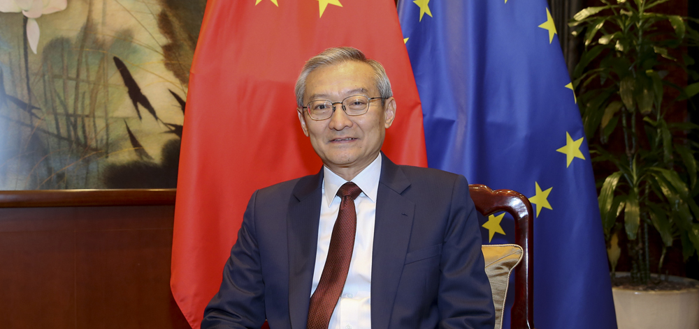 專訪：中歐已形成&ldquo;你中有我、我中有你&rdquo;的利益交融格局&mdash;&mdash;訪中國駐歐盟使團(tuán)團(tuán)長(zhǎng)張明