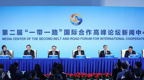 &ldquo;智庫交流&rdquo;分論壇在京舉行媒體吹風(fēng)會(huì)