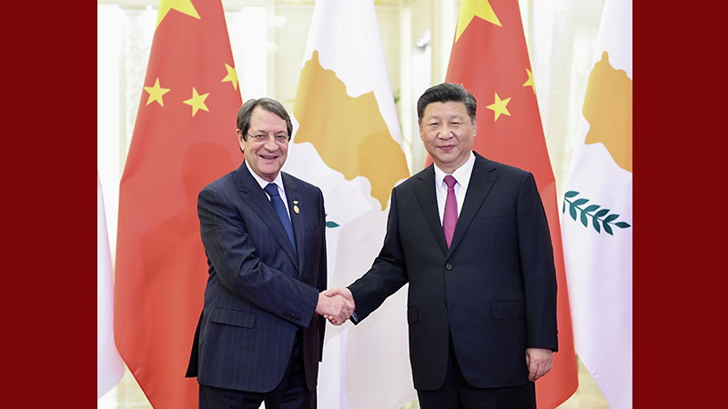 習(xí)近平會見塞浦路斯總統(tǒng)阿納斯塔夏季斯