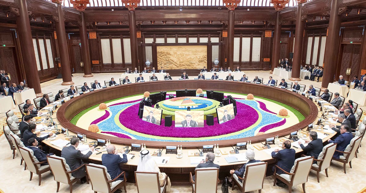 習近平主持第二屆&ldquo;一帶一路&rdquo;國際合作高峰論壇圓桌峰會并致辭