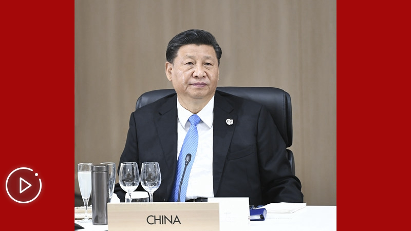 第1視點(diǎn)｜打造高質(zhì)量世界經(jīng)濟(jì)！習(xí)近平G20講話給出中國主張