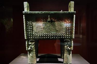 你好，我是婦好！