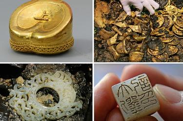 仙人洞里說豐年 ?；柽z址看文化