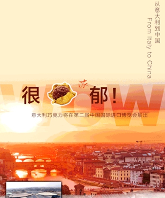 來(lái)了！高能種草預(yù)報(bào)！