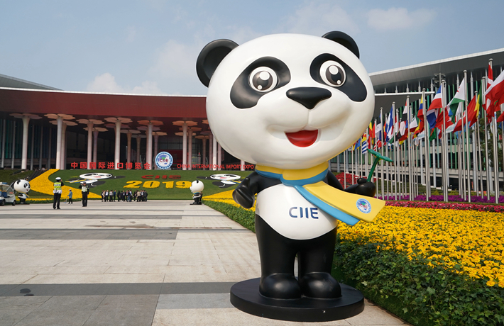 新華時(shí)評(píng)：從全球首創(chuàng)到全球盛會(huì)，進(jìn)博會(huì)啟示了什么？