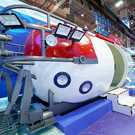 第二屆進(jìn)博會(huì)中國(guó)館&ldquo;劇透&rdquo;來了！上天、入海、打卡拍照