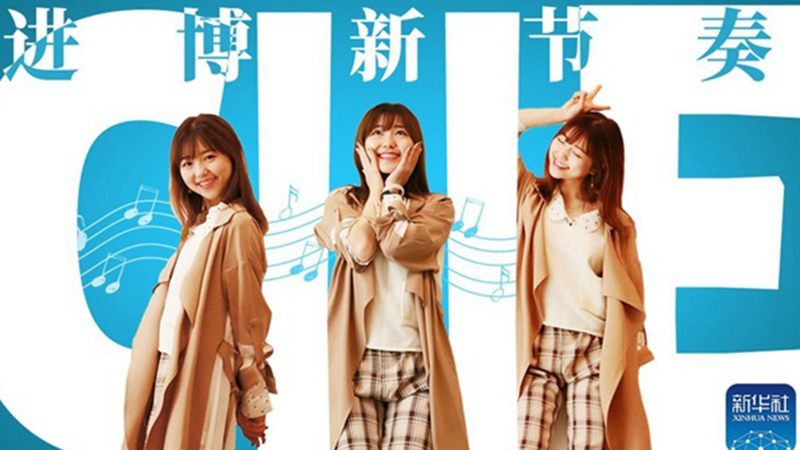 原創(chuàng)MV | 一首阿卡貝拉獻(xiàn)給這場(chǎng)全球盛會(huì)，一起來聽！