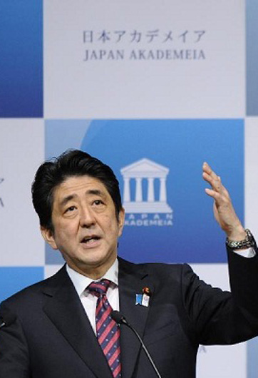 &ldquo;安倍經(jīng)濟(jì)學(xué)&rdquo;真正的危險(xiǎn)