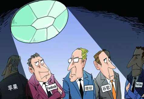 美國(guó)是不穿衣服的&ldquo;國(guó)王&rdquo;？