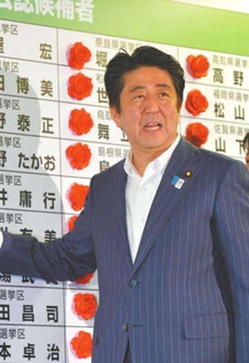 &ldquo;東亞會(huì)陷入驚濤駭浪&rdquo;？