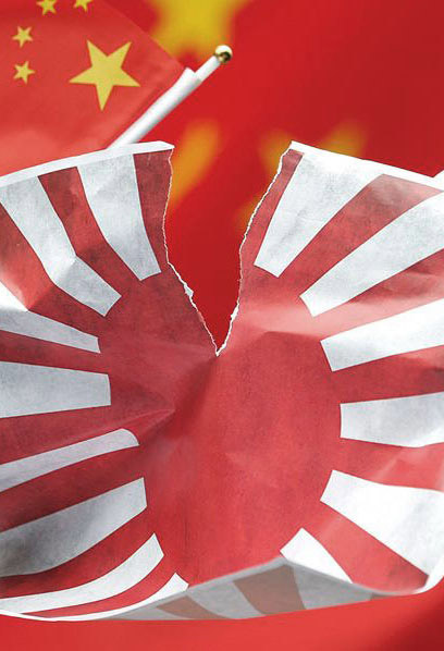 安倍改善對(duì)華關(guān)系誠(chéng)意幾何？