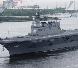 日本高調(diào)援菲用意何在？