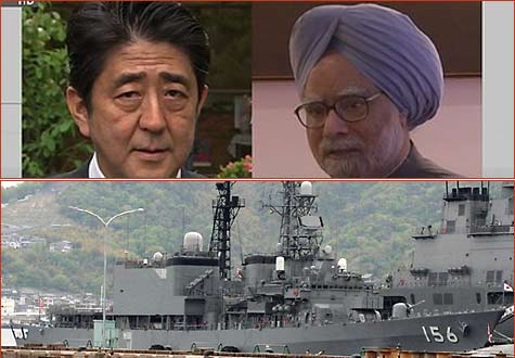 日印海上聯(lián)合軍事演習劍指何方？