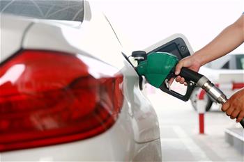 汽油、柴油價(jià)格再迎下調(diào)