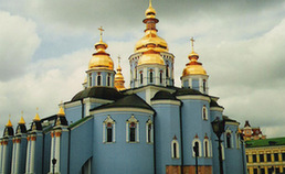 圣&middot;索菲亞教堂&ldquo;三國(guó)志&rdquo;(組圖)