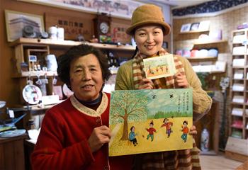 北京&ldquo;東四南歷史街區(qū)保護(hù)更新公眾參與項目&rdquo;獲中國人居環(huán)境范例獎