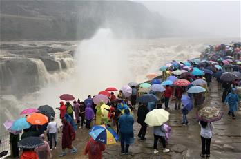 樂享&ldquo;中國(guó)旅游日&rdquo;