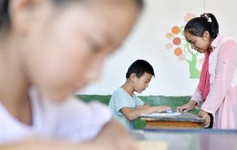 太行山深處的三人&ldquo;微小學&rdquo;