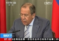 俄羅斯要求烏當局立即?；? /></a></td>
</tr>
<tr>
<td height=